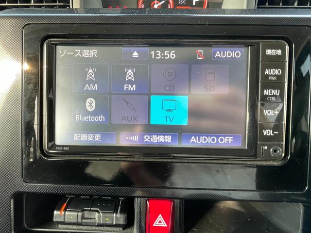 ルーミー 　ウェキャブ　サイドリフトアップ　両側パワースライドドア　スマートアシスト　クルーズコントロール　純正ドラレコ　純正ナビ　地デジ　バックカメラ（45枚目）
