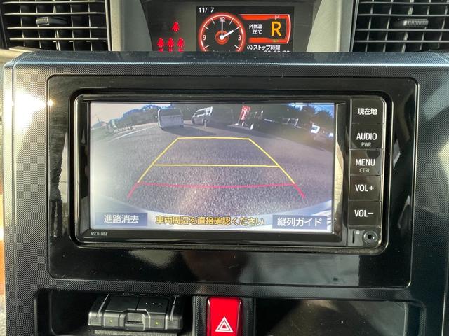 ルーミー 　ウェキャブ　サイドリフトアップ　両側パワースライドドア　スマートアシスト　クルーズコントロール　純正ドラレコ　純正ナビ　地デジ　バックカメラ（46枚目）