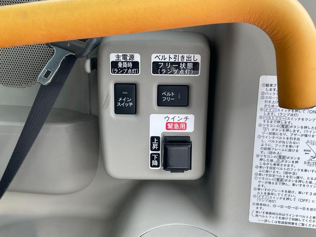 タント 　スローパー　Ｌ　ＳＡ２　スマートアシスト　ウインチ　両側スライドドア　ナビ（7枚目）