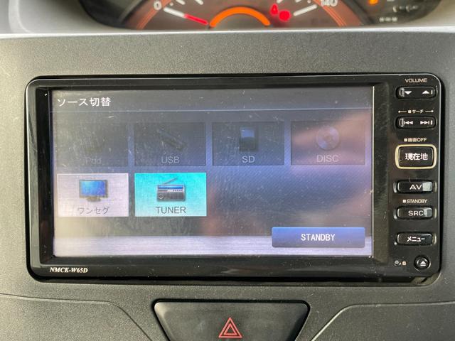 タント 　スローパー　Ｌ　ＳＡ２　スマートアシスト　ウインチ　両側スライドドア　ナビ（54枚目）