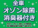サムネイル5