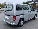 　車いす２台積み　オートステップ　電動固定装置　スライドドア　ＥＴＣ　ナビ　フルセグ　バックカメラ　乗車定員６人（22枚目）