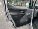 　車いす２台積み　オートステップ　電動固定装置　スライドドア　ＥＴＣ　ナビ　フルセグ　バックカメラ　乗車定員６人（38枚目）