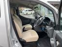 　車いす２台積み　オートステップ　電動固定装置　スライドドア　ＥＴＣ　ナビ　フルセグ　バックカメラ　乗車定員６人（39枚目）