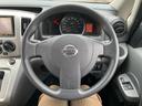 　車いす２台積み　オートステップ　電動固定装置　スライドドア　ＥＴＣ　ナビ　フルセグ　バックカメラ　乗車定員６人（43枚目）