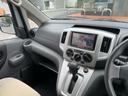 　車いす２台積み　オートステップ　電動固定装置　スライドドア　ＥＴＣ　ナビ　フルセグ　バックカメラ　乗車定員６人（46枚目）
