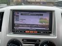 　車いす２台積み　オートステップ　電動固定装置　スライドドア　ＥＴＣ　ナビ　フルセグ　バックカメラ　乗車定員６人（50枚目）