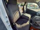 　福祉車両　ウェルキャブ車いす２基積み仕様車　リアリフト　ストレッチャー固定装置　電動固定装置　スライドドア連動サイトステップ　トヨタセーフティセンス　ＥＴＣ　ハイエース（27枚目）