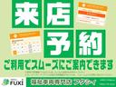 　福祉車両　ウェルキャブ車いす２基積み仕様車　リアリフト　ストレッチャー固定装置　電動固定装置　スライドドア連動サイトステップ　トヨタセーフティセンス　ＥＴＣ　ハイエース（32枚目）