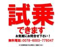 福祉車両 XウェルキャブタイプI 車いす1台積み仕様 電動スライドドア 純正ナビTV バックカメラ 後席フリップダウンモニター スマートキー セーフティセンス(50枚目)