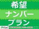 ユーザー買取車両 スローパー(タクシー仕様)+補助シート4人乗り 電動ウインチ 電動車いす固定装置 電動格納ミラー ETC 前後方ドラレコ キーレスエントリー(36枚目)