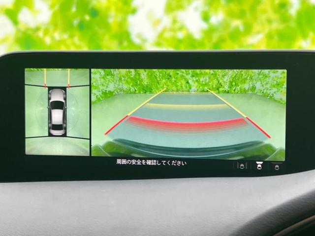 ＭＡＺＤＡ３セダン ２０Ｓブラックトーンエディション　保証書／純正　９インチ　ＳＤナビ／アイアクティブセンス（マツダ）／シートヒーター　前席／３６０°ビューモニター／車線逸脱防止支援システム／パーキングアシスト　バックガイド／電動バックドア　電動シート（12枚目）