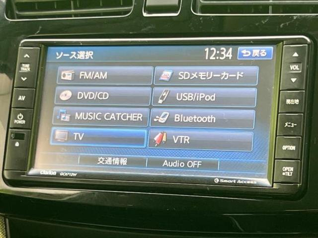 カスタムＲスマートアシスト　純正　ＳＤナビ／衝突安全装置／ドライブレコーダー　前後／ＥＴＣ／ＥＢＤ付ＡＢＳ／横滑り防止装置／アイドリングストップ／バックモニター／フルセグＴＶ／エアバッグ　運転席／エアバッグ　助手席　バックカメラ(11枚目)