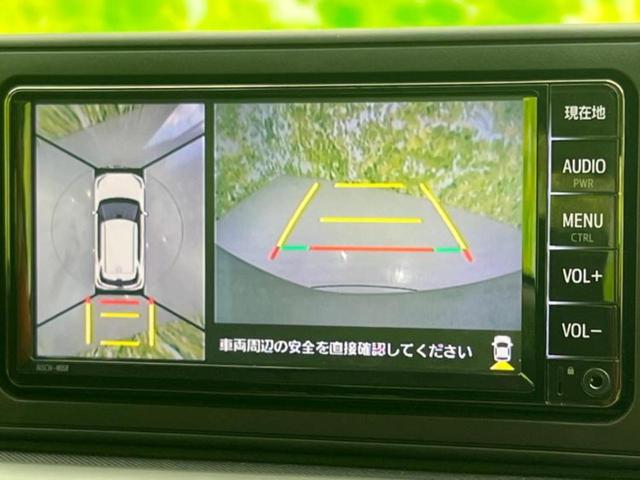 ライズ Ｚ　保証書／純正　ＳＤナビ／衝突安全装置／シートヒーター／車線逸脱防止支援システム／パーキングアシスト　バックガイド／ヘッドランプ　ＬＥＤ／Ｂｌｕｅｔｏｏｔｈ接続／ＥＴＣ／ＥＢＤ付ＡＢＳ　ワンオーナー（11枚目）