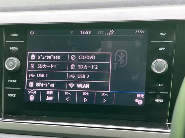 ポロ ＴＳＩコンフォートライン　保証書／純正　８インチ　ナビ／衝突安全装置／パーキングアシスト　バックガイド／Ｂｌｕｅｔｏｏｔｈ接続／ＥＴＣ２．０／ＥＢＤ付ＡＢＳ／横滑り防止装置／アイドリングストップ／バックモニター　ターボ　禁煙車（11枚目）