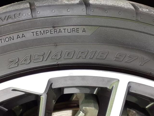 ＷＲＸ　Ｓ４ ４ＷＤ　ＳＴＩスポーツＲ　ＥＸ　純正エアロ／保証書／ディスプレイオーディオ＋ナビ／衝突安全装置／シートヒーター　全席／車線逸脱防止支援システム／シート　合皮／パーキングアシスト　バックガイド　衝突被害軽減システム　フルエアロ　４ＷＤ（59枚目）