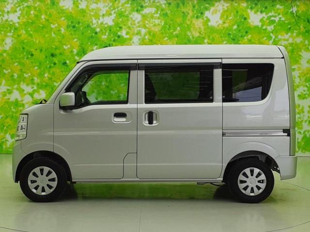 ＮＶ１００クリッパーバン ＧＸ　保証書／純正　ＳＤナビ／衝突安全装置／車線逸脱防止支援システム／ドライブレコーダー　純正／ヘッドランプ　ＨＩＤ／Ｂｌｕｅｔｏｏｔｈ接続／ＥＴＣ／ＥＢＤ付ＡＢＳ／横滑り防止装置／アイドリングストップ（2枚目）