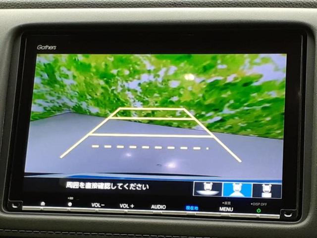 ヴェゼル ハイブリッドＺ・ホンダセンシング　純正　８インチ　ＳＤナビ／衝突安全装置／シートヒーター／車線逸脱防止支援システム／シート　ハーフレザー／ドライブレコーダー　純正／ヘッドランプ　ＬＥＤ／Ｂｌｕｅｔｏｏｔｈ接続／ＥＴＣ　バックカメラ（12枚目）
