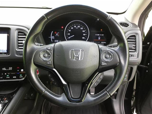 ヴェゼル ハイブリッドＺ・ホンダセンシング　純正　８インチ　ＳＤナビ／衝突安全装置／シートヒーター／車線逸脱防止支援システム／シート　ハーフレザー／ドライブレコーダー　純正／ヘッドランプ　ＬＥＤ／Ｂｌｕｅｔｏｏｔｈ接続／ＥＴＣ　バックカメラ（15枚目）