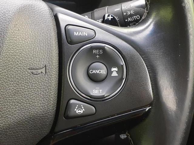 ヴェゼル ハイブリッドＺ・ホンダセンシング　純正　８インチ　ＳＤナビ／衝突安全装置／シートヒーター／車線逸脱防止支援システム／シート　ハーフレザー／ドライブレコーダー　純正／ヘッドランプ　ＬＥＤ／Ｂｌｕｅｔｏｏｔｈ接続／ＥＴＣ　バックカメラ（26枚目）