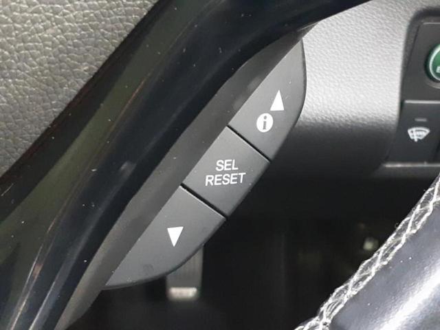ヴェゼル ハイブリッドＺ・ホンダセンシング　純正　８インチ　ＳＤナビ／衝突安全装置／シートヒーター／車線逸脱防止支援システム／シート　ハーフレザー／ドライブレコーダー　純正／ヘッドランプ　ＬＥＤ／Ｂｌｕｅｔｏｏｔｈ接続／ＥＴＣ　バックカメラ（28枚目）