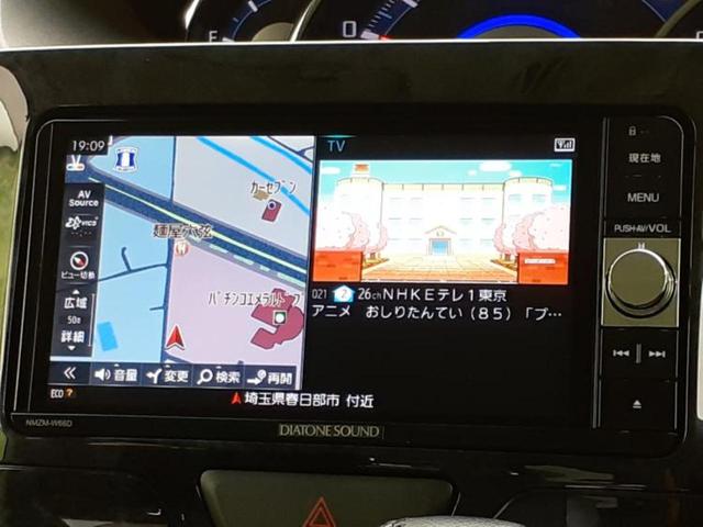 タント カスタムＲＳトップエディションＳＡ２　新品タイヤ／純正　ＳＤナビ／衝突安全装置／両側電動スライドドア／シート　ハーフレザー／ヘッドランプ　ＬＥＤ／Ｂｌｕｅｔｏｏｔｈ接続／ＥＴＣ／横滑り防止装置／アイドリングストップ／バックモニター（9枚目）