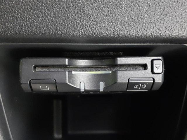 タント カスタムＲＳトップエディションＳＡ２　新品タイヤ／純正　ＳＤナビ／衝突安全装置／両側電動スライドドア／シート　ハーフレザー／ヘッドランプ　ＬＥＤ／Ｂｌｕｅｔｏｏｔｈ接続／ＥＴＣ／横滑り防止装置／アイドリングストップ／バックモニター（24枚目）