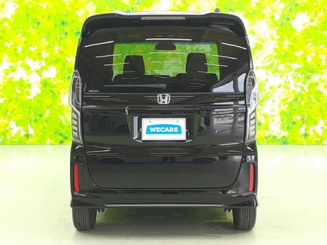 Ｎ－ＢＯＸカスタム Ｌスタイルプラスブラック　新品タイヤ／純正　ＳＤナビ／衝突安全装置／両側電動スライドドア／シートヒーター　前席／車線逸脱防止支援システム／パーキングアシスト　バックガイド／ヘッドランプ　ＬＥＤ／ＵＳＢジャック　バックカメラ（53枚目）