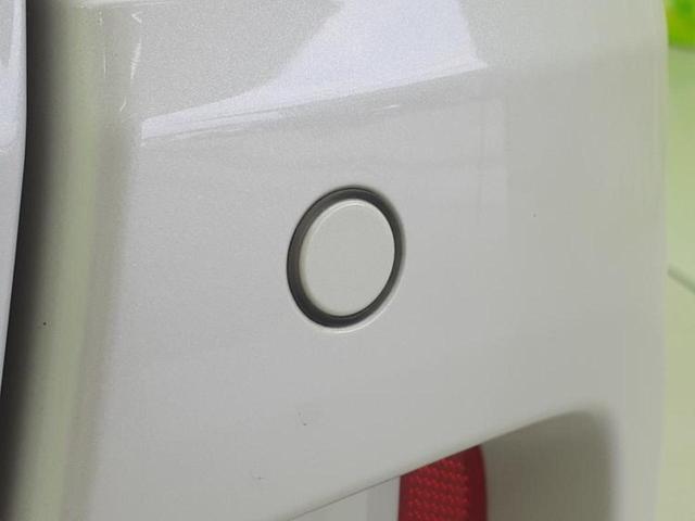 Ｎ－ＢＯＸカスタム Ｌ　新品タイヤ／保証書／純正　ＳＤナビ／衝突安全装置／両側電動スライドドア／シートヒーター／車線逸脱防止支援システム／パーキングアシスト　バックガイド／ドライブレコーダー　社外　衝突被害軽減システム（37枚目）