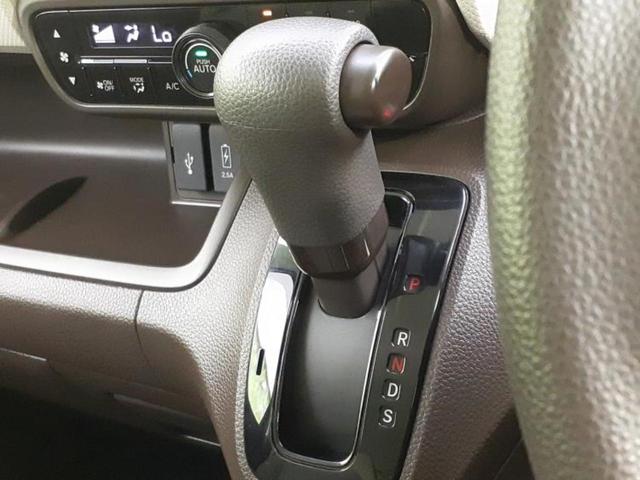 Ｎ－ＢＯＸ Ｌ　新品タイヤ／衝突安全装置／電動スライドドア／シートヒーター／車線逸脱防止支援システム／ヘッドランプ　ＬＥＤ／ＵＳＢジャック／ＥＴＣ／ＥＢＤ付ＡＢＳ／横滑り防止装置／アイドリングストップ　バックカメラ（15枚目）