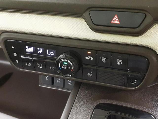 Ｎ－ＢＯＸ Ｌ　新品タイヤ／衝突安全装置／電動スライドドア／シートヒーター／車線逸脱防止支援システム／ヘッドランプ　ＬＥＤ／ＵＳＢジャック／ＥＴＣ／ＥＢＤ付ＡＢＳ／横滑り防止装置／アイドリングストップ　バックカメラ（27枚目）