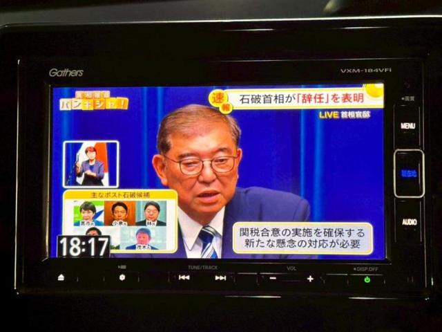 Ｎ－ＢＯＸカスタム Ｇ・ＥＸホンダセンシング　保証書／純正　ＳＤナビ／衝突安全装置／両側電動スライドドア／車線逸脱防止支援システム／ドライブレコーダー　純正／ヘッドランプ　ＬＥＤ／Ｂｌｕｅｔｏｏｔｈ接続／ＥＴＣ／ＥＢＤ付ＡＢＳ／横滑り防止装置（10枚目）