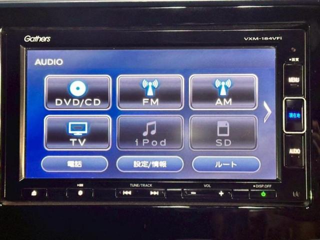 Ｎ－ＢＯＸカスタム Ｇ・ＥＸホンダセンシング　保証書／純正　ＳＤナビ／衝突安全装置／両側電動スライドドア／車線逸脱防止支援システム／ドライブレコーダー　純正／ヘッドランプ　ＬＥＤ／Ｂｌｕｅｔｏｏｔｈ接続／ＥＴＣ／ＥＢＤ付ＡＢＳ／横滑り防止装置（12枚目）
