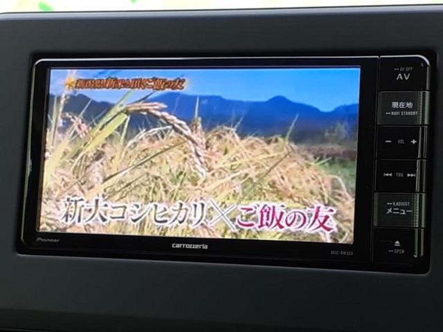 デイズ Ｘ　新品タイヤ／保証書／社外　ＳＤナビ／アラウンドビューモニター／ドライブレコーダー　前後／ＥＢＤ付ＡＢＳ／横滑り防止装置／アイドリングストップ／ワンセグＴＶ／エアバッグ　運転席／エアバッグ　助手席（12枚目）