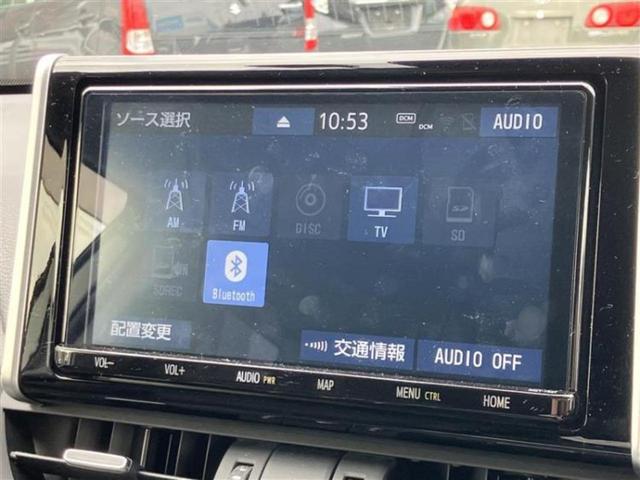 ＲＡＶ４ ４ＷＤ　Ｇ　保証書／純正　９インチ　ＳＤナビ／衝突安全装置／シートヒーター　前席／車線逸脱防止支援システム／シート　合皮／電動バックドア／ヘッドランプ　ＬＥＤ／Ｂｌｕｅｔｏｏｔｈ接続／ＥＴＣ／ＥＢＤ付ＡＢＳ（10枚目）