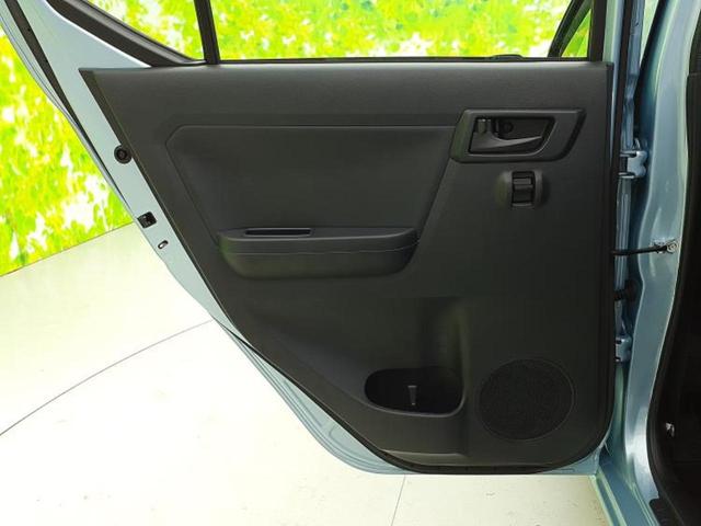 ミライース Ｌ　ＳＡ３　保証書／社外　ＳＤナビ／衝突安全装置／車線逸脱防止支援システム／ＥＢＤ付ＡＢＳ／横滑り防止装置／アイドリングストップ／バックモニター／ワンセグＴＶ／エアバッグ　運転席／エアバッグ　助手席　バックカメラ（23枚目）