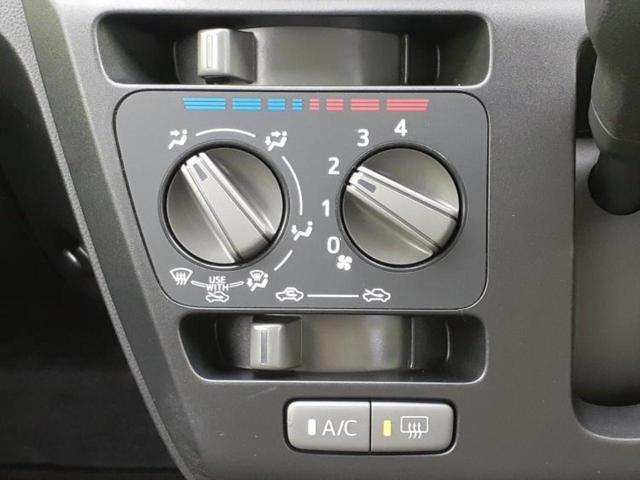 ミライース Ｌ　ＳＡ３　保証書／社外　ＳＤナビ／衝突安全装置／車線逸脱防止支援システム／ＥＢＤ付ＡＢＳ／横滑り防止装置／アイドリングストップ／バックモニター／ワンセグＴＶ／エアバッグ　運転席／エアバッグ　助手席　バックカメラ（27枚目）