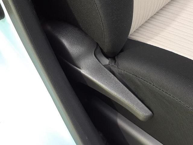ミライース Ｌ　ＳＡ３　保証書／社外　ＳＤナビ／衝突安全装置／車線逸脱防止支援システム／ＥＢＤ付ＡＢＳ／横滑り防止装置／アイドリングストップ／バックモニター／ワンセグＴＶ／エアバッグ　運転席／エアバッグ　助手席　バックカメラ（36枚目）