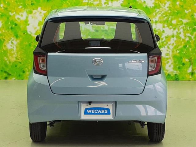 ミライース Ｌ　ＳＡ３　保証書／社外　ＳＤナビ／衝突安全装置／車線逸脱防止支援システム／ＥＢＤ付ＡＢＳ／横滑り防止装置／アイドリングストップ／バックモニター／ワンセグＴＶ／エアバッグ　運転席／エアバッグ　助手席　バックカメラ（51枚目）