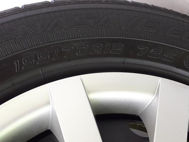ミライース Ｌ　ＳＡ３　保証書／社外　ＳＤナビ／衝突安全装置／車線逸脱防止支援システム／ＥＢＤ付ＡＢＳ／横滑り防止装置／アイドリングストップ／バックモニター／ワンセグＴＶ／エアバッグ　運転席／エアバッグ　助手席　バックカメラ（57枚目）