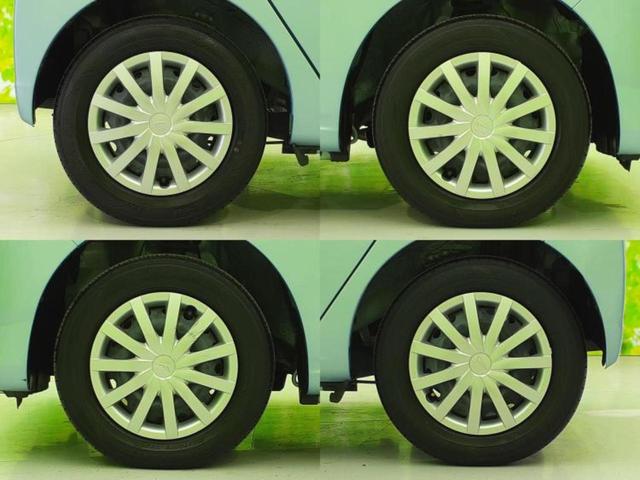 ミライース Ｌ　ＳＡ３　保証書／社外　ＳＤナビ／衝突安全装置／車線逸脱防止支援システム／ＥＢＤ付ＡＢＳ／横滑り防止装置／アイドリングストップ／バックモニター／ワンセグＴＶ／エアバッグ　運転席／エアバッグ　助手席　バックカメラ（58枚目）