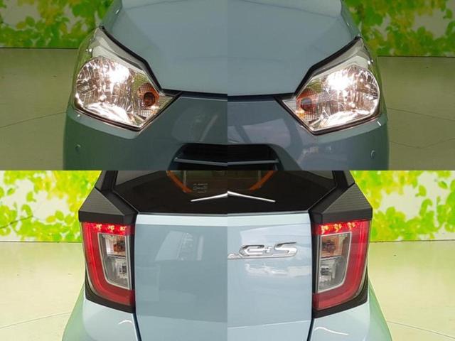 ミライース Ｌ　ＳＡ３　保証書／社外　ＳＤナビ／衝突安全装置／車線逸脱防止支援システム／ＥＢＤ付ＡＢＳ／横滑り防止装置／アイドリングストップ／バックモニター／ワンセグＴＶ／エアバッグ　運転席／エアバッグ　助手席　バックカメラ（59枚目）