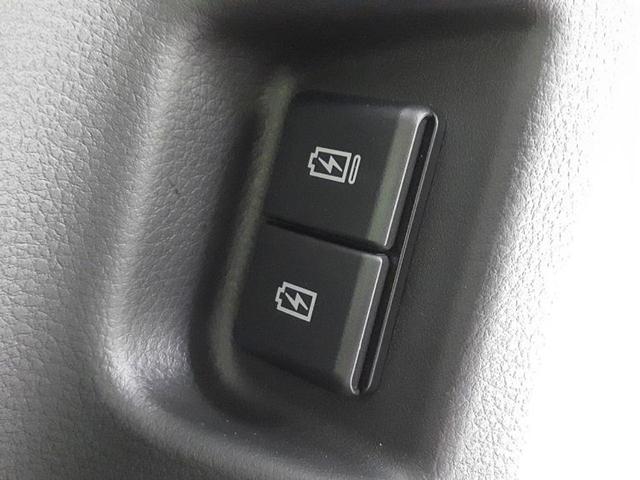 スペーシア ハイブリッドＸ　衝突安全装置／両側電動スライドドア／シートヒーター　前席／車線逸脱防止支援システム／登録済未使用車／ヘッドランプ　ＬＥＤ／横滑り防止装置／アイドリングストップ／セーフティサポート（スズキ）／禁煙車（30枚目）
