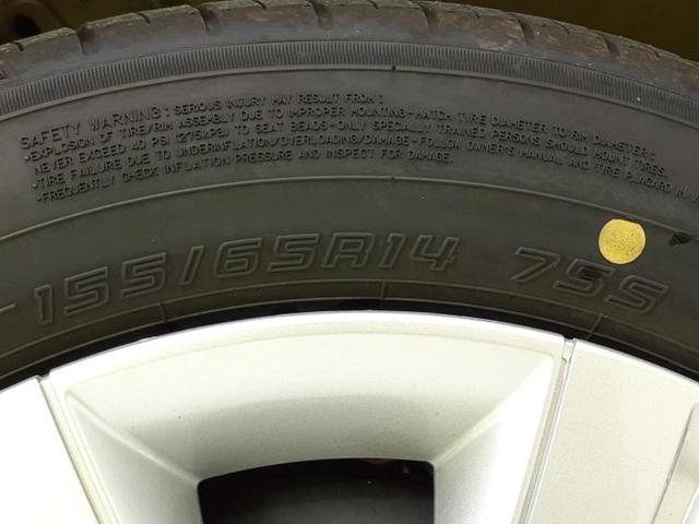スペーシア ハイブリッドＸ　衝突安全装置／両側電動スライドドア／シートヒーター　前席／車線逸脱防止支援システム／登録済未使用車／ヘッドランプ　ＬＥＤ／横滑り防止装置／アイドリングストップ／セーフティサポート（スズキ）／禁煙車（59枚目）