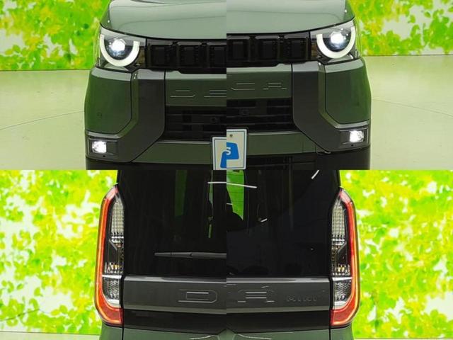 デリカミニ Ｔプレミアムリミテッドエディション　保証書／ディスプレイオーディオ９インチ／イーアシスト（ミツビシ）／両側電動スライドドア／シートヒーター　前席／マルチアラウンドモニター／車線逸脱防止支援システム／登録済未使用車　衝突被害軽減システム（61枚目）