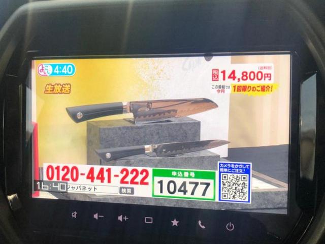 ハスラー ４ＷＤタフワイルドターボ　保証書／純正　９インチ　メモリーナビ／セーフティサポート（スズキ）／シートヒーター／全方位モニター用カメラ／車線逸脱防止支援システム／パーキングアシスト　バックガイド　ターボ　衝突被害軽減システム（11枚目）