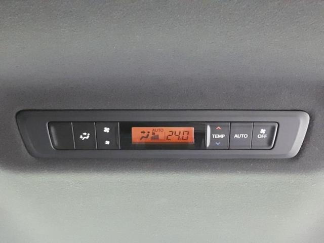 ヴォクシー ＺＳキラメキ２　新品タイヤ／社外　９インチ　ＳＤナビ／衝突安全装置／両側電動スライドドア／車線逸脱防止支援システム／ヘッドランプ　ＬＥＤ／ＥＴＣ２．０／ＥＢＤ付ＡＢＳ／横滑り防止装置／アイドリングストップ　記録簿（46枚目）