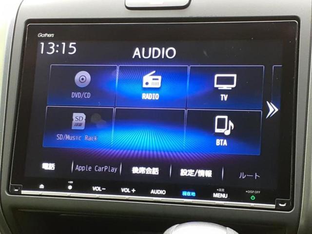 フリード Ｇホンダセンシング　衝突安全装置／両側電動スライドドア／シートヒーター　前席／車線逸脱防止支援システム／ドライブレコーダー　社外／ＵＳＢジャック／Ｂｌｕｅｔｏｏｔｈ接続／ＥＴＣ／ＥＢＤ付ＡＢＳ／横滑り防止装置　ＴＶ（11枚目）