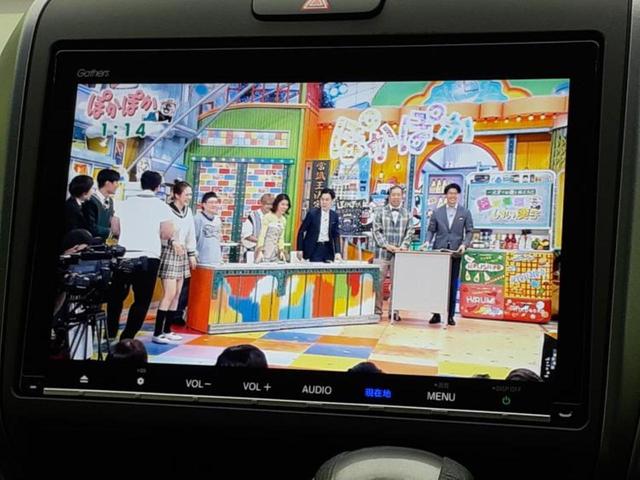 フリード Ｇホンダセンシング　衝突安全装置／両側電動スライドドア／シートヒーター　前席／車線逸脱防止支援システム／ドライブレコーダー　社外／ＵＳＢジャック／Ｂｌｕｅｔｏｏｔｈ接続／ＥＴＣ／ＥＢＤ付ＡＢＳ／横滑り防止装置　ＴＶ（13枚目）