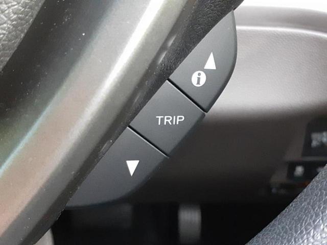 フリード Ｇホンダセンシング　衝突安全装置／両側電動スライドドア／シートヒーター　前席／車線逸脱防止支援システム／ドライブレコーダー　社外／ＵＳＢジャック／Ｂｌｕｅｔｏｏｔｈ接続／ＥＴＣ／ＥＢＤ付ＡＢＳ／横滑り防止装置　ＴＶ（29枚目）